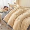 Sleeping Grid A-Class Double-Sided Milk Velvet Plush Cotton Embroidery Multifunctional Blanket