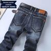 Herren Stretch Lockere Passform Gerade Beine Jeans