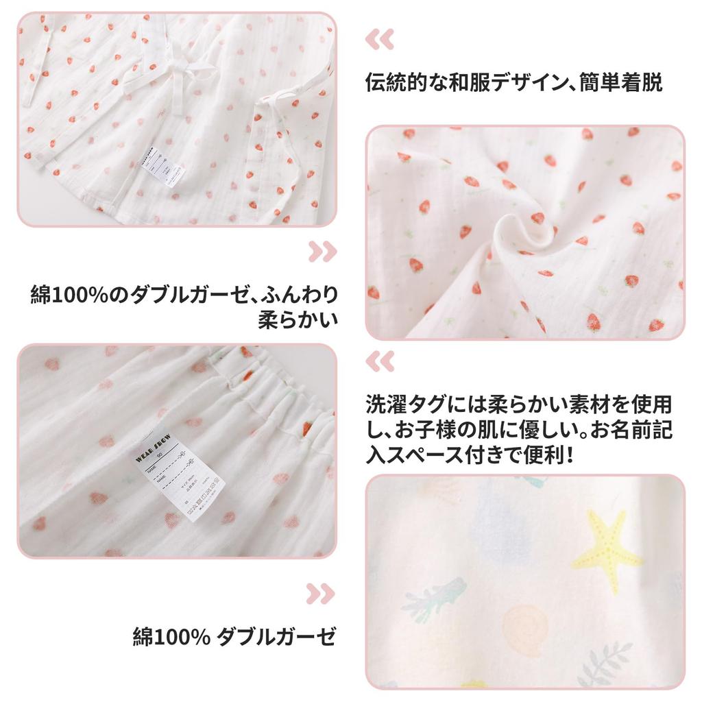 Double Summer Top and Bottom Summer Traditional Japanese Costume Dolphin [Wear Show] Japanese-style Children's Pajamas, Jinbei, 100% Cotton, Gauze,