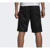 Adidas Originals Trefoil Snap-Cuff Training Shorts Men Shorts Black CW1292