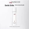 30ml Multi-Effect Red Cleansing Oil Sample for Gentle Makeup Removal – Face, Eye, and Lip.