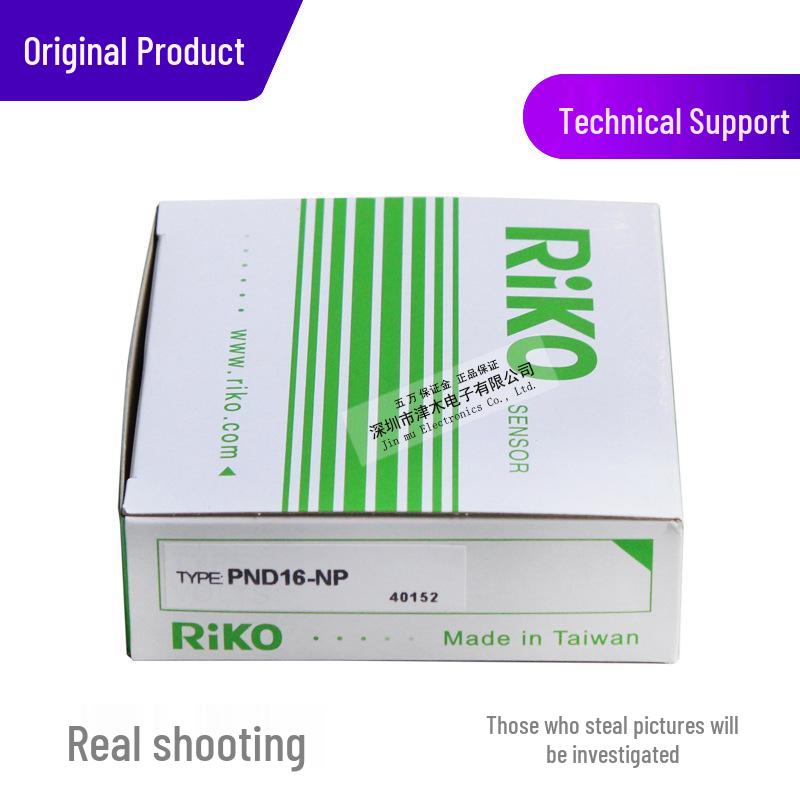 Taiwan RIKO PND16-NP 12-24V Inductive Proximity Sensor