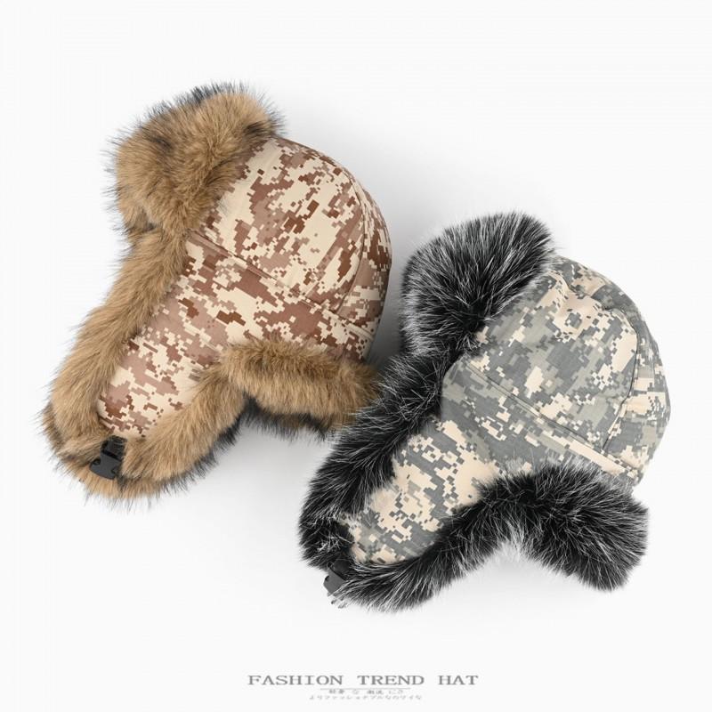 Warm Faux Mink Camouflage Fleece Beanie Hat Men Women Winter Thick Lined Ear Protection Cap Riding Outdoor