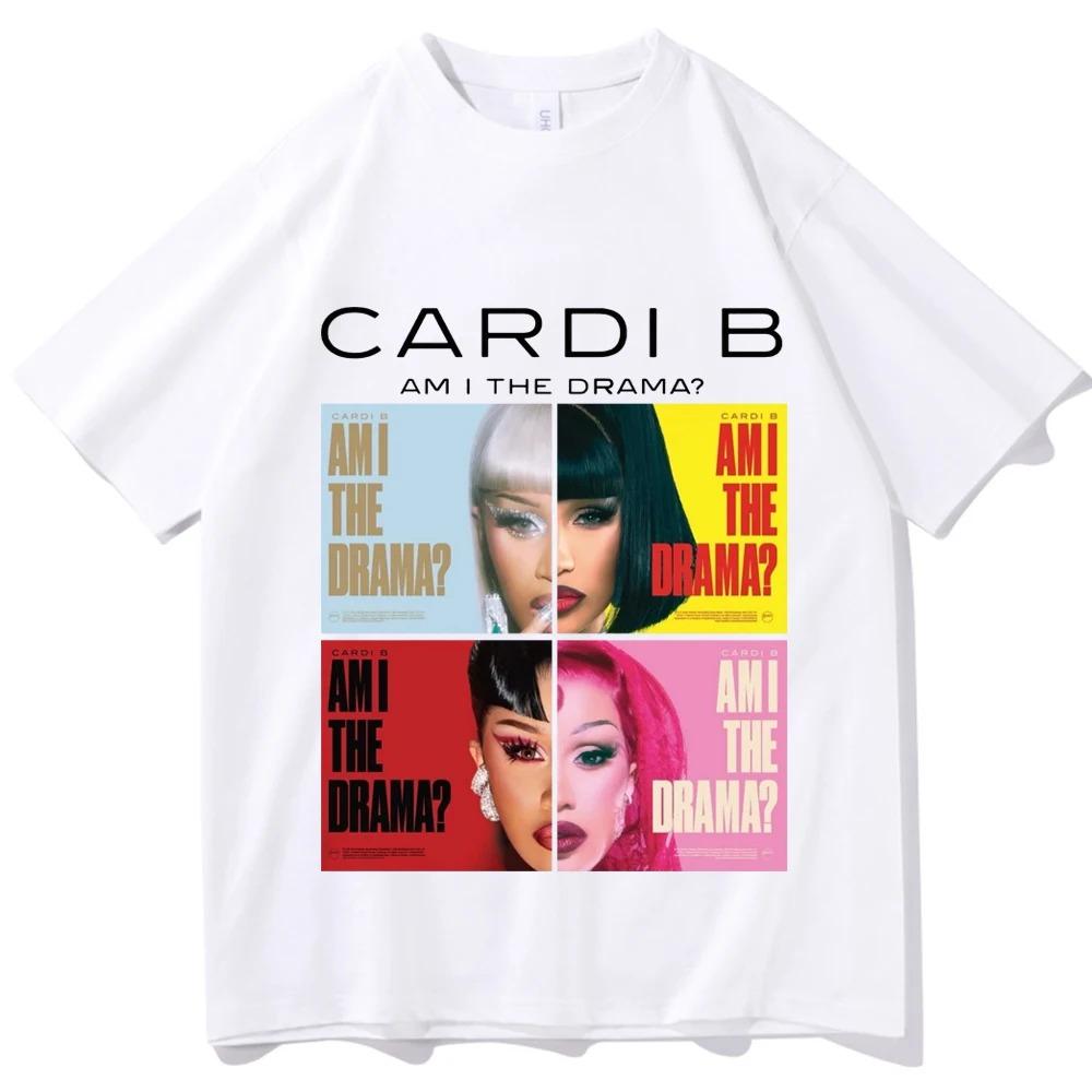 2026 Am I the Drama Cardi B T-shirt Man Woman Harajuku O-neck Casual Shirt Gift Hip Hop Streetwear Oversized Tshirt Short Sleeve Casual Clothing