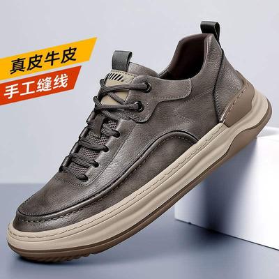 Export Herrenschuhe Rindsleder Freizeitschuhe Herren vielseitige Trend Sportschuhe Samt genähte Schuhe