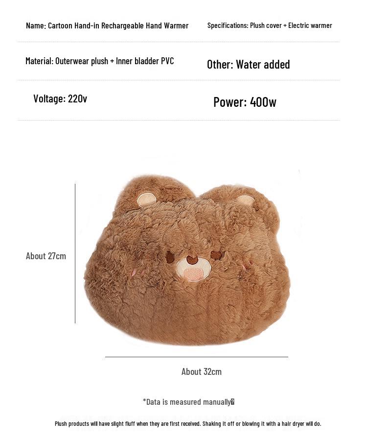 Rechargeable Plush Hot Water Bottle - Explosion-Proof Hand Warmer, 2024 Style Electric Bed Warmer.