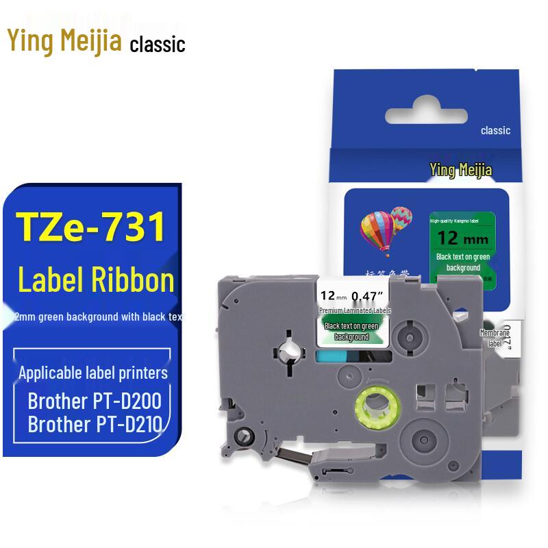 Yingmeijia Compatible Brother TZe Label Tape