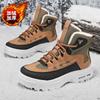 High-top cotton shoes, piled and thickened winter new warm thick-soled non-slip and cold-proof snow boots, large size mountaineering