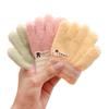 Knitted Winter Gloves for Kids: Cute and Warm Five-Finger Design for Boys and Girls
