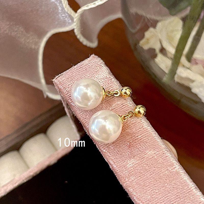 

Jiang Yan Same Pearl Earrings Sterling Silver White Fancy Earrings 2025 New Arrival Best Selling Earrings Square round Face Earrings 10mm-925 Silver Needle