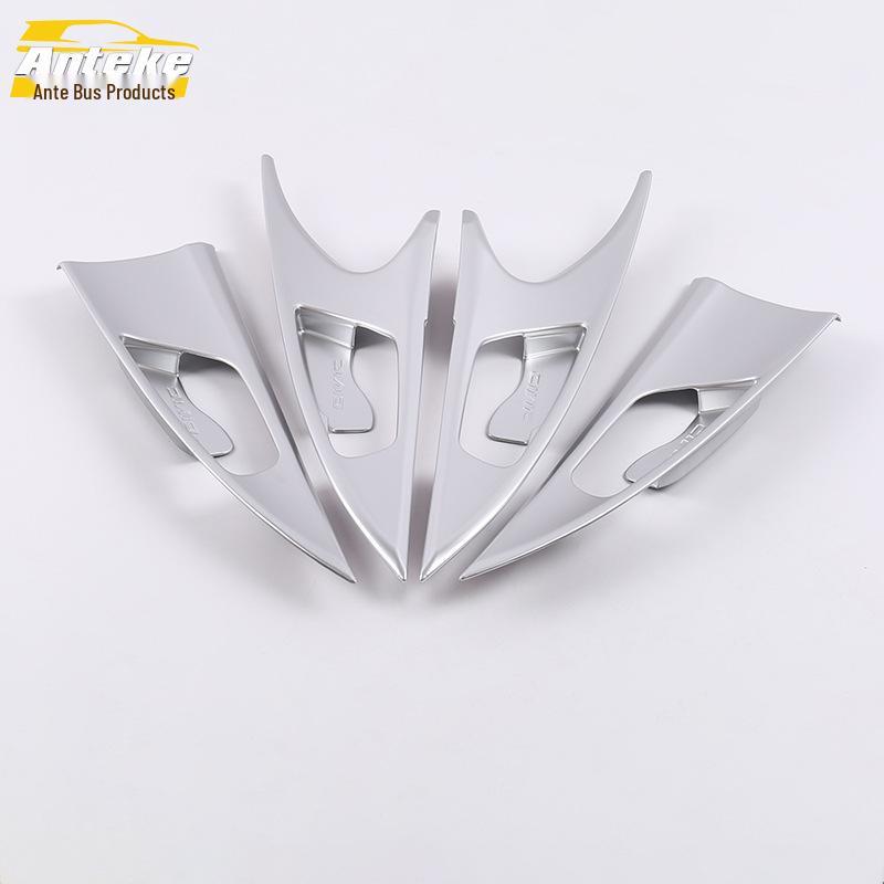 Civic 10th Gen Interior Door Bowl Anti-Scratch Sticker