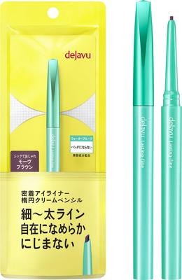 Dejavu dejavu kalıcı ince yakın temaslı eyeliner krem kalem 4 mor kahverengi kalem eyeliner oval uçlu