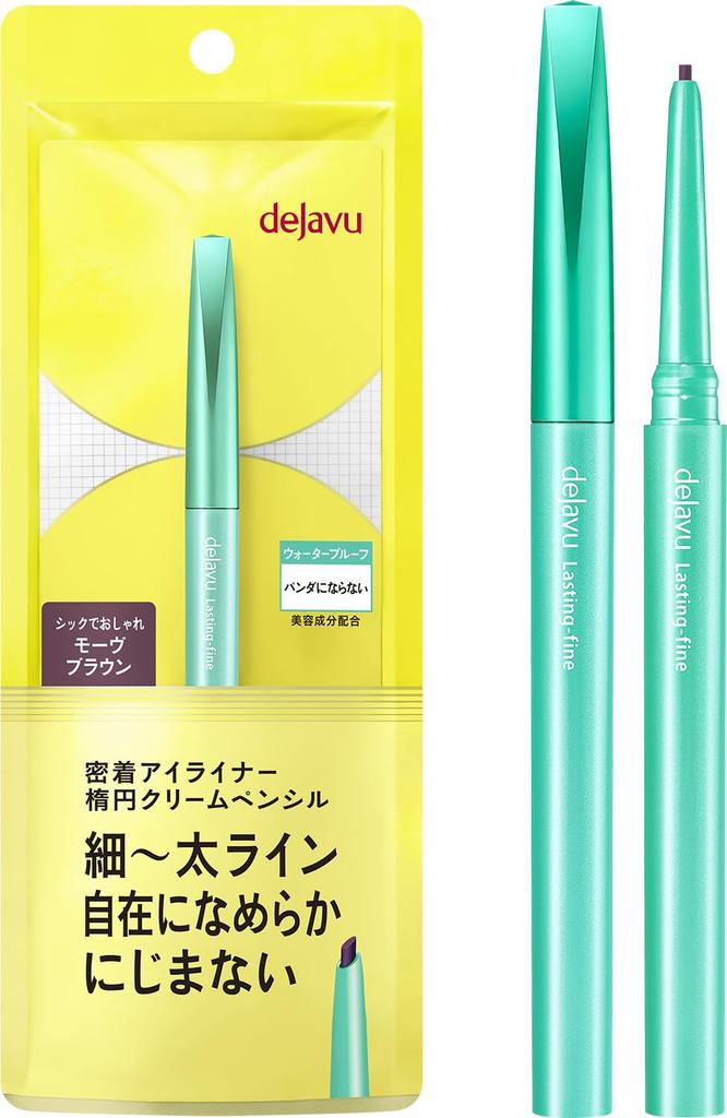 Dejavu Dejavu Lasting Fine Close Contact Eyeliner Cream Pencil 4 Mauve Brown Pencil Eyeliner Oval Tip