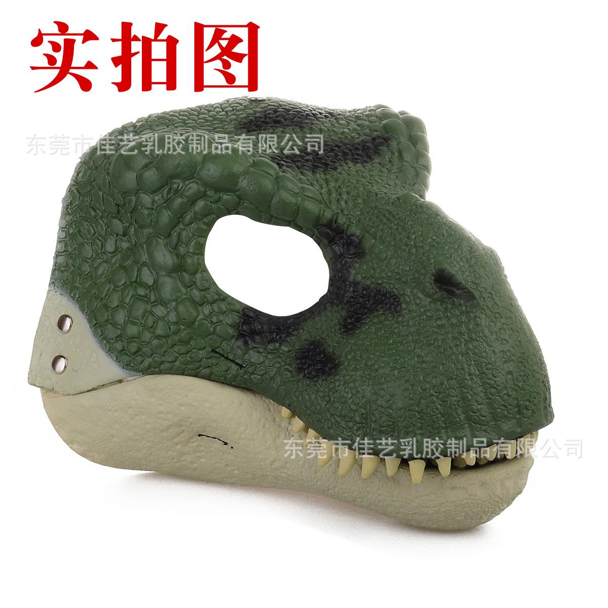 Маска динозавра на Хэллоуин с подвижной челюстью Рождественская Маска Животного Тираннозавр Рекс Маска Динозавра Головной Убор Dinosaur that moves its m