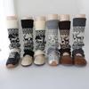 Fair Isle Vintage Knit Reindeer Leg Warmers - Grey, Cream, & White Women's Calf Socks