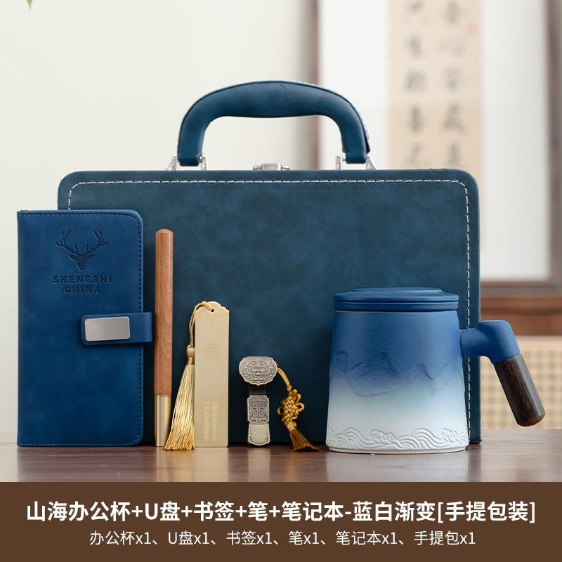 Ceramic office cup company annual meeting activities to send customers anniversary creative practical high-end business gifts