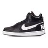 Nike Mid Pe Slip Resistant Shock Absorption High Top Kids Skate Shoes Kids Skate Shoes Black BV1607-001