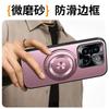 For Xiaomi 17 Case Simple Magnetic 360° Ring Matte For MagSafe Hard Phone Cover Metal Lens Shell Shockproof Non-Slip Bumper