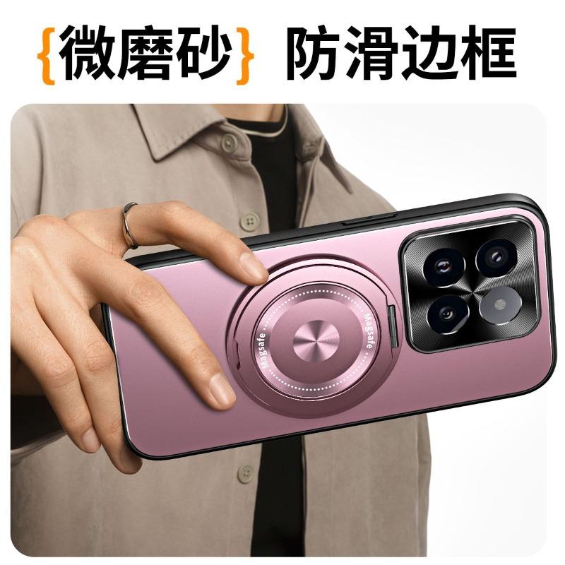 For Xiaomi 17 Case Simple Magnetic 360° Ring Matte For MagSafe Hard Phone Cover Metal Lens Shell Shockproof Non-Slip Bumper