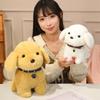 Cute Pet Puppy Plush Toys Delicate Handmade Sitting Pose Dog Doll Wearing Collar Lively Desktop Decor Warm Animal Throw Pillow