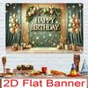 2D Green Gold Happy Birthday Backdrop Curtain & Balloon Party Background Banner