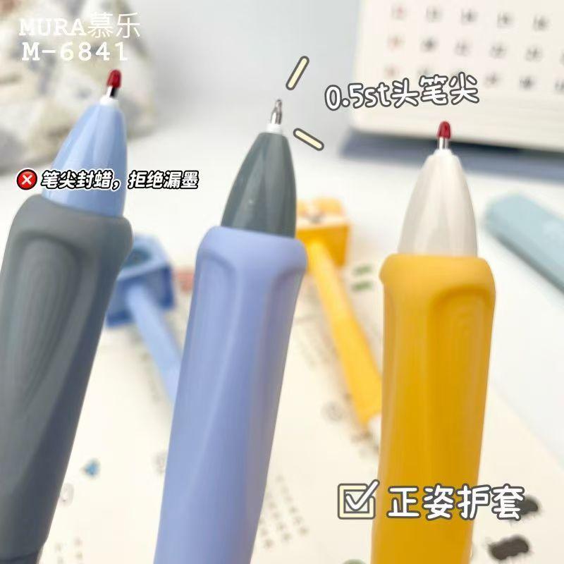 New Face Changing Puppy, Kitten, Cube, Clap, Happy Press, Neutral Pen, Creative Relaxation, Fun, Brushing Questions, Black Pen