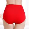 Ladies Spring and Autumn Pure Cotton Wedding Red High Waist Belly Briefs