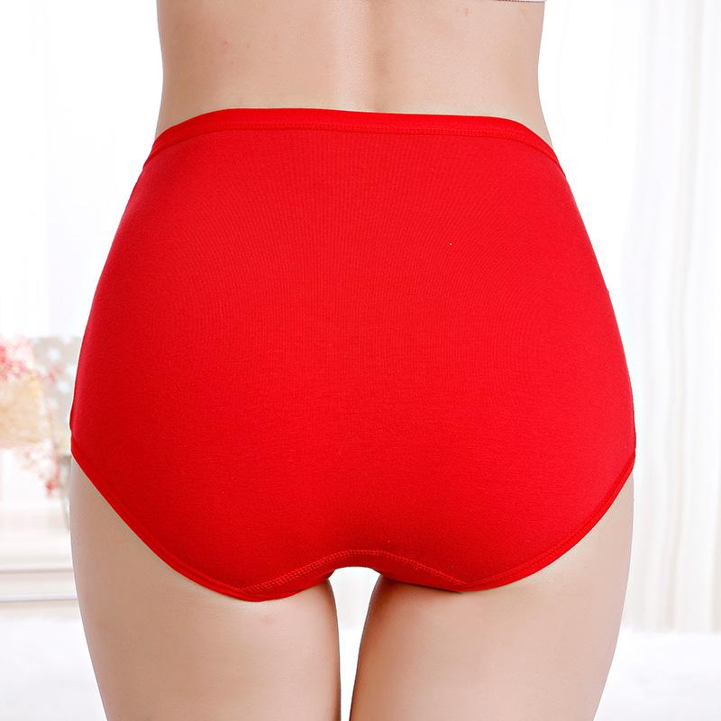 Ladies Spring and Autumn Pure Cotton Wedding Red High Waist Belly Briefs