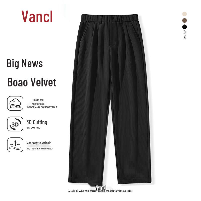 

VANCL Men s Winter Warm Straight Leg Casual Pants L