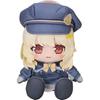 Good Smile Company Blue Archive Chokopuni Plush Aoba Material Cotton Polyester Size Height Approx. 170mm