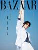 Harper's Bazaar Korea Mark Type A B C April 2026 Kim Seonho Moon Gayoung Kpop Magazine Official Limited Collector Edition New