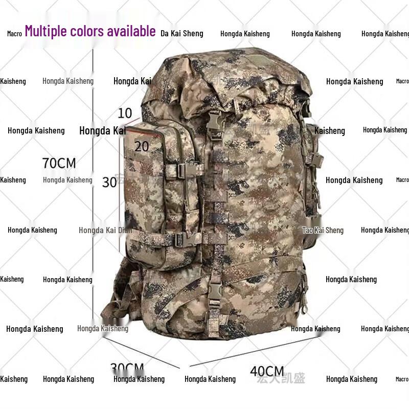 Hongda Kaisheng 85L Large Capacity Backpack