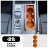For Beijing BJ30 Door Window Switch Panel Silicone Pad Center Console Storage Mat Set Interior Trim Accessories