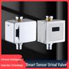 Yisu Gonghui AC Sensor Flush Valve for Squatting Pans