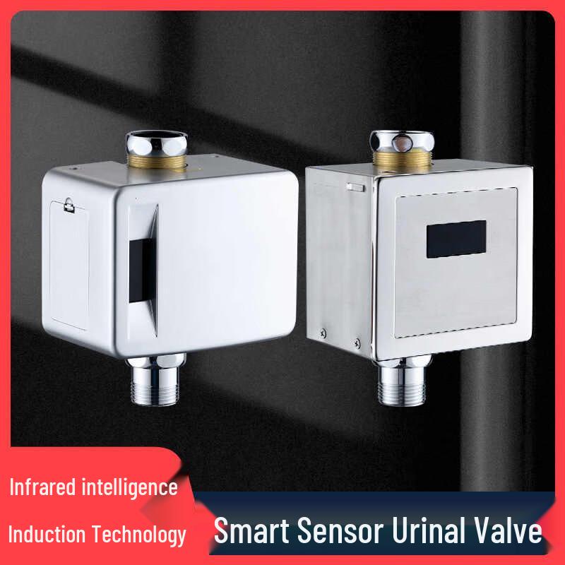 Yisu Gonghui AC Sensor Flush Valve for Squatting Pans