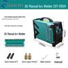 Dayi ZX7-315SV Dual Voltage DC Arc Welder CN Plug (adapter Included)