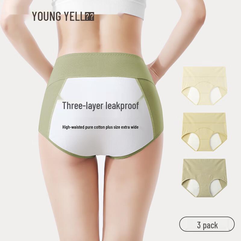 YOUNGYELL Women's High-Waist Antibacterial Period Underwear 3-Pack