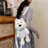 PP Cotton Plushie Doll Fur Bag Shoulder Bag Stuffed Running Dog Knapsack  Kids Playing Supplies