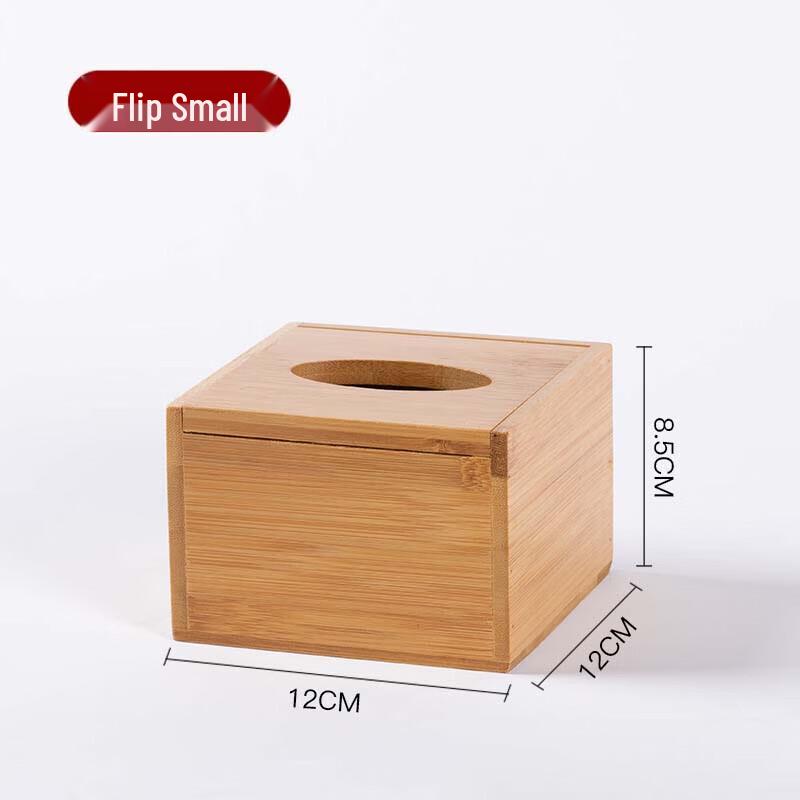 Gubo Bamboo Wood Tissue Box & Storage Organizer