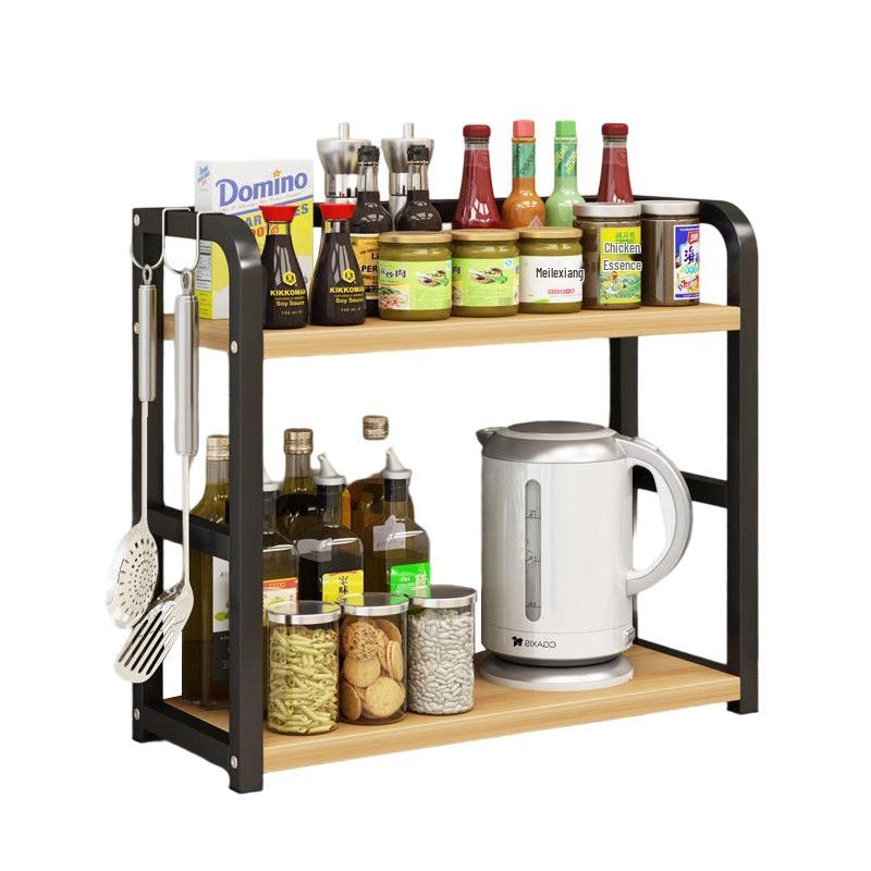 Orienor Kitchen Countertop Spice Rack