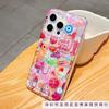 Colored Fruit for Apple 15 Mobile Phone Case iPhone14promax Transparent 13/12/11 New 16 Airbag
