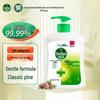 Dettol Antibacterial Hand Soap