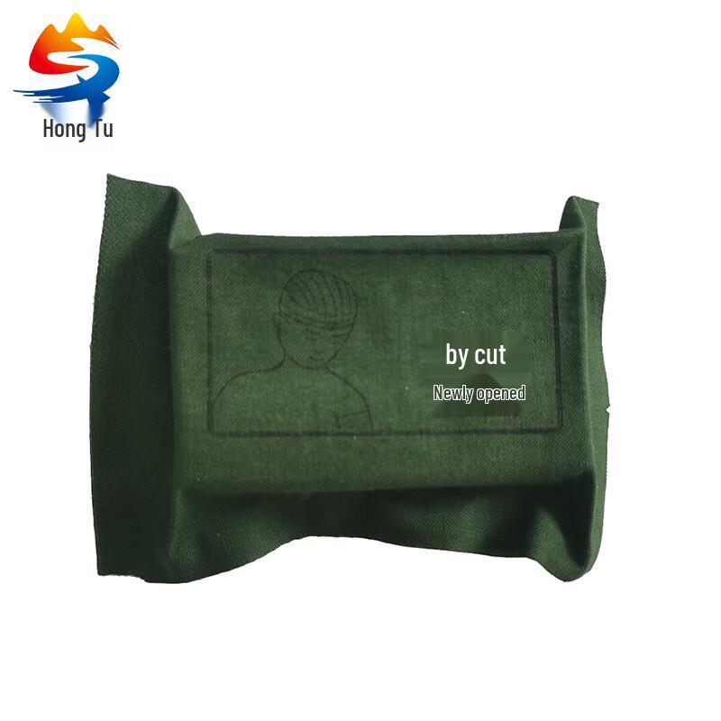 Blast Injury First Aid Kit