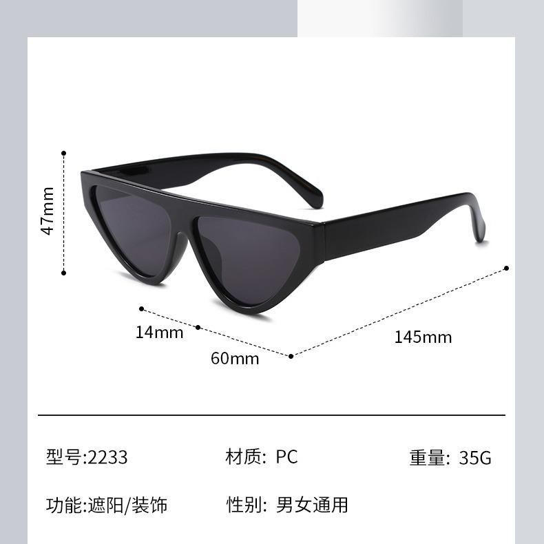 Color-Blocked Glasses, Trendy Street Photography Sunglasses, Xiaohongshu With The Same Triangle Cat-Eye Sunglasses