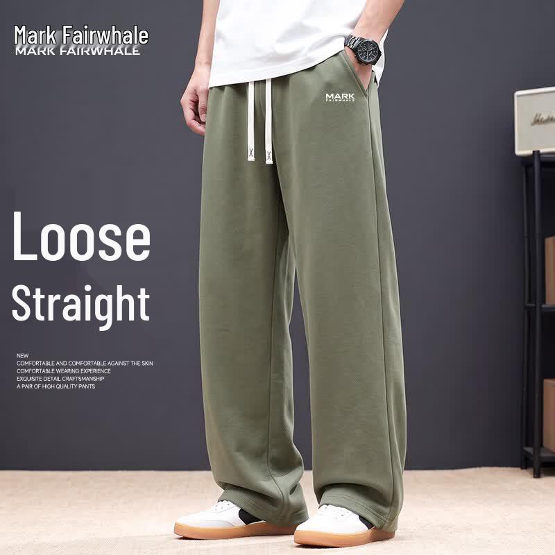 Mark Fairwhale Men's Thin Straight-Leg Sports Pants