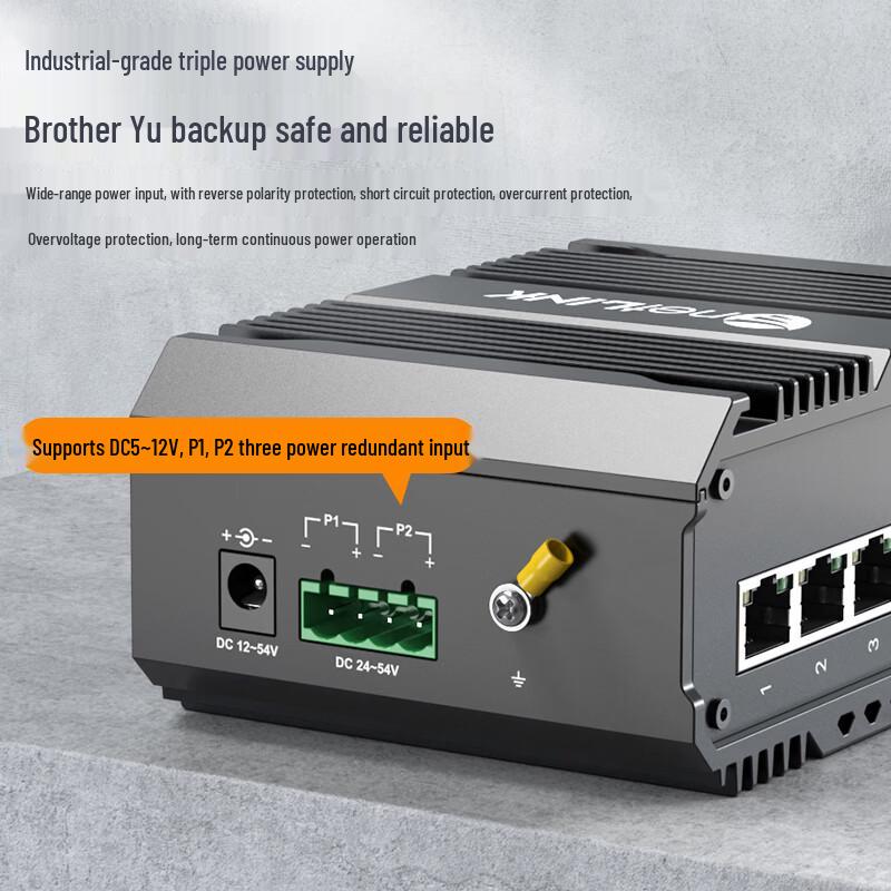 netLINK Gigabit Industrial PoE Ethernet Switch