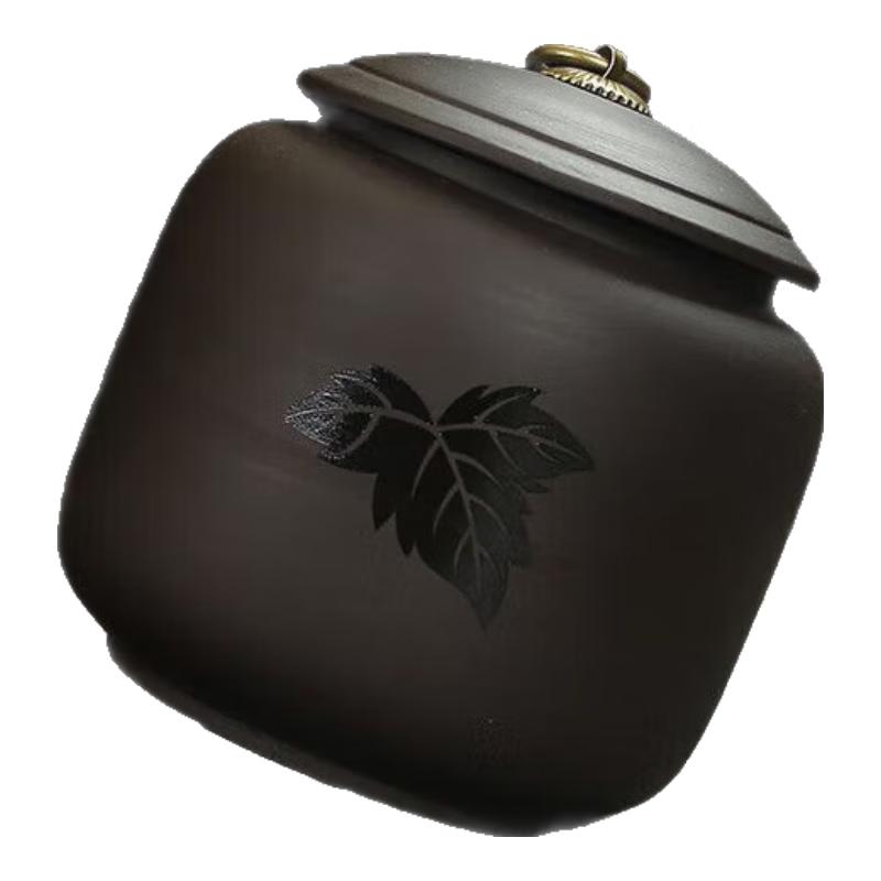 

Retro Aluminum Sealed Tea Canister