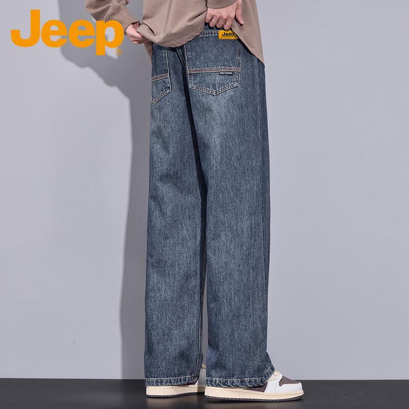 Jeep Men's Loose Fit Straight Leg Jeans