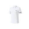 Athletics Casual Fitness Running Solid Color Logo Knitted Short Sleeve Polo Shirt Men Tops Jade-White A11M221115F-WT