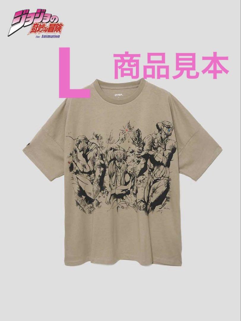 

[USED] graniph JoJo s Bizarre Adventure Pillar Men Super Wide Silhouette T-Shirt